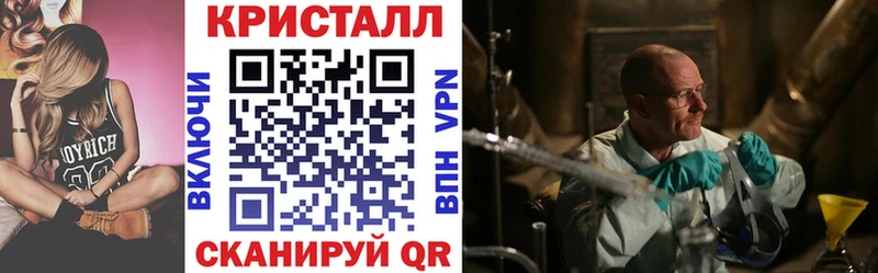 Amphetamine Premium Солнечногорск