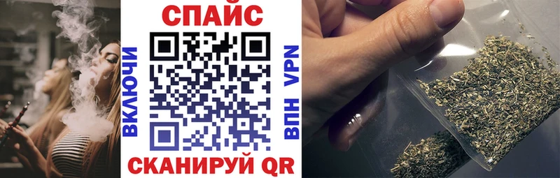 продажа наркотиков  Солнечногорск  нарко площадка Telegram  БУТИРАТ оксибутират 