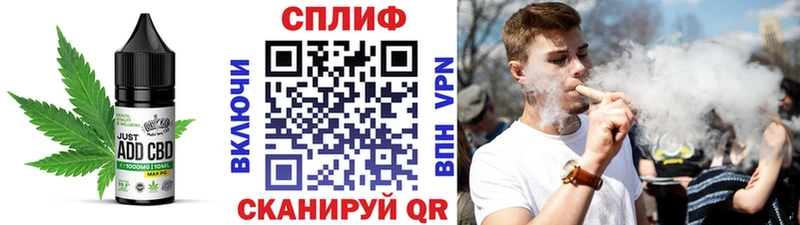 гидра маркетплейс  Солнечногорск  Cannafood марихуана 