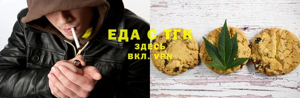 кокс Арсеньев