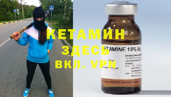 кокс Арсеньев