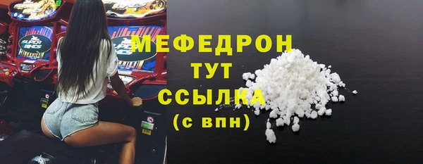 кокс Арсеньев
