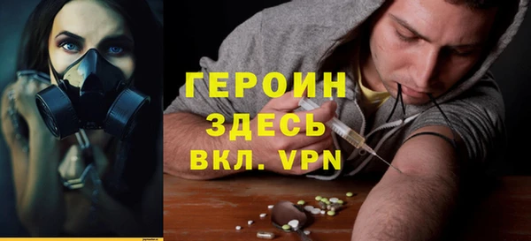 не бодяженный Сафоново