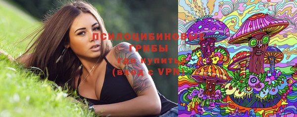 МДМА Аркадак
