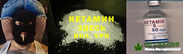 МДМА Аркадак