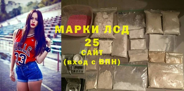 кокс Арсеньев