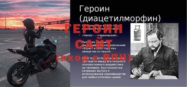 кокс Арсеньев