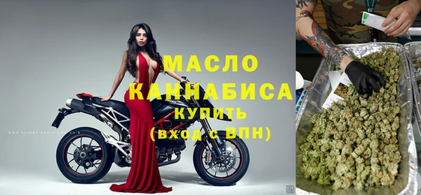 кокс Арсеньев