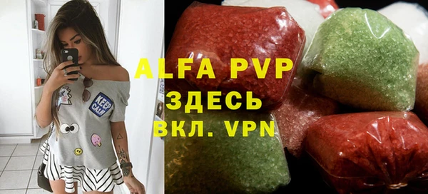 МДМА Аркадак