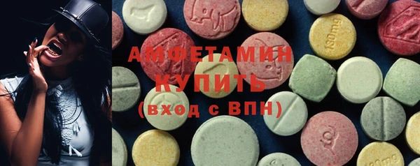 кокс Арсеньев