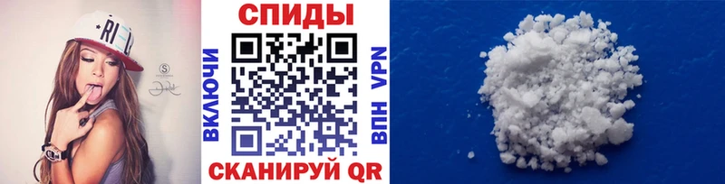 Первитин витя  купить наркотики цена  Солнечногорск 