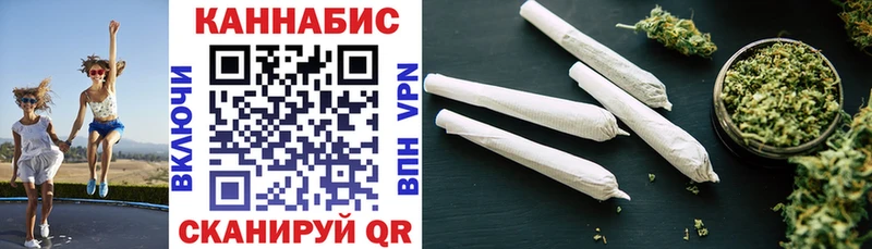 Бошки марихуана ГИДРОПОН Солнечногорск