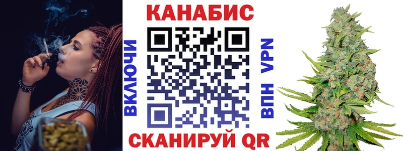 Бошки Шишки VHQ  omg зеркало  Солнечногорск 